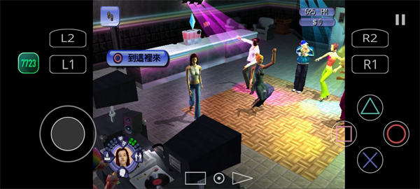 模拟人生纯属意外手机版下载 第2张图片