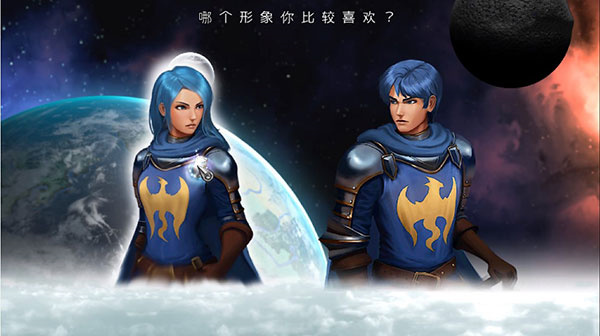攻略4