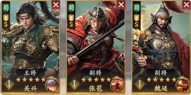开荒阵容攻略1