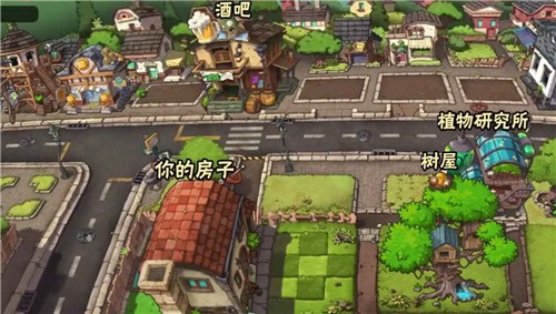 植物大战僵尸wenhua版本新版本 第2张图片