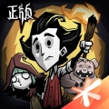 饥困荒野联机版免Steam版下载 v1.25.4.0 安卓版