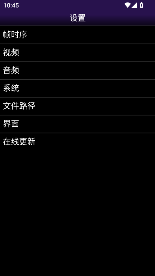 NGP模拟器安卓版下载 第4张图片