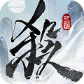 三国杀武将觉醒九游渠道服官方版下载 v1.0.0 安卓版