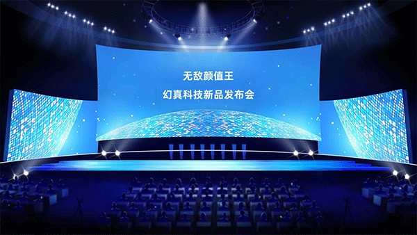手机帝国官方正版下载 第2张图片