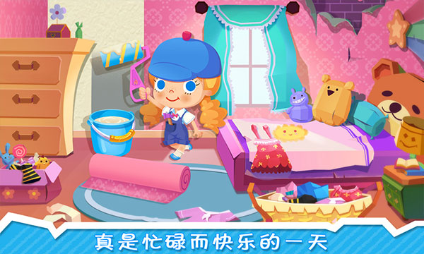 修理小达人糖糖最新版下载 第2张图片