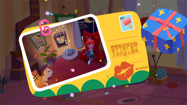游玩教程截图5