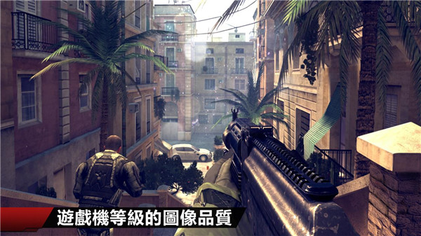 现代战争4破解版无限金币版 第3张图片