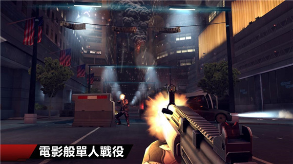 现代战争4破解版无限金币版 第2张图片