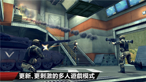现代战争4破解版无限金币版 第5张图片