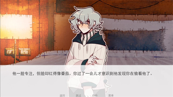 甜心热线游戏官方中文版下载 第2张图片
