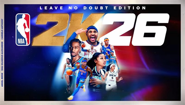 《NBA 2K26》巅峰无悔版