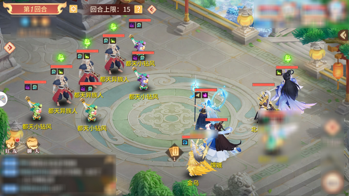 爬塔攻略截图6