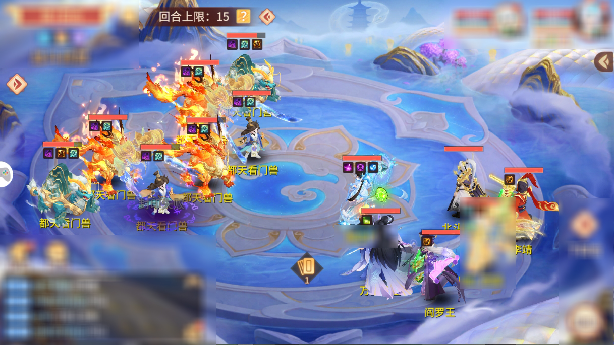 爬塔攻略截图7