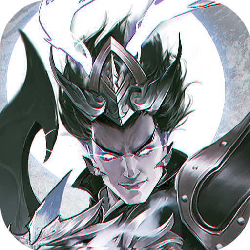 热血三国志OL吾爱破解版