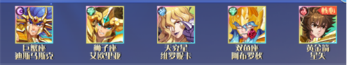 微氪阵容