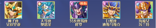 光暗搭配三系核心阵容