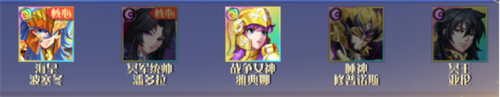 重氪光暗阵容