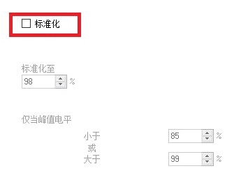 使用教程7