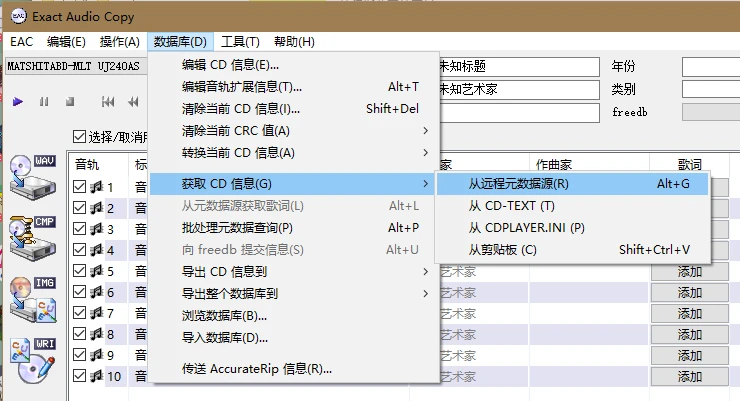 使用方法1
