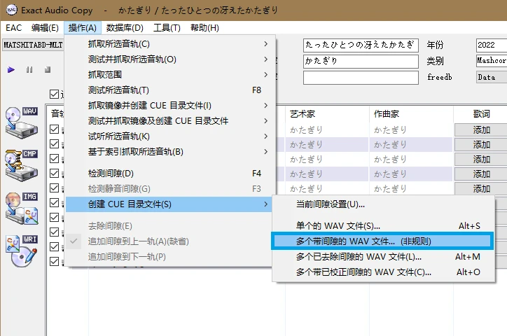 使用方法5