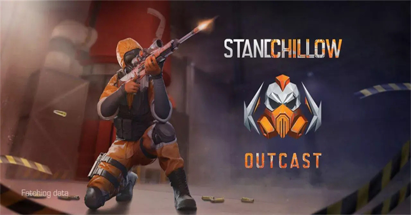 StandChillow下载最新版 第3张图片