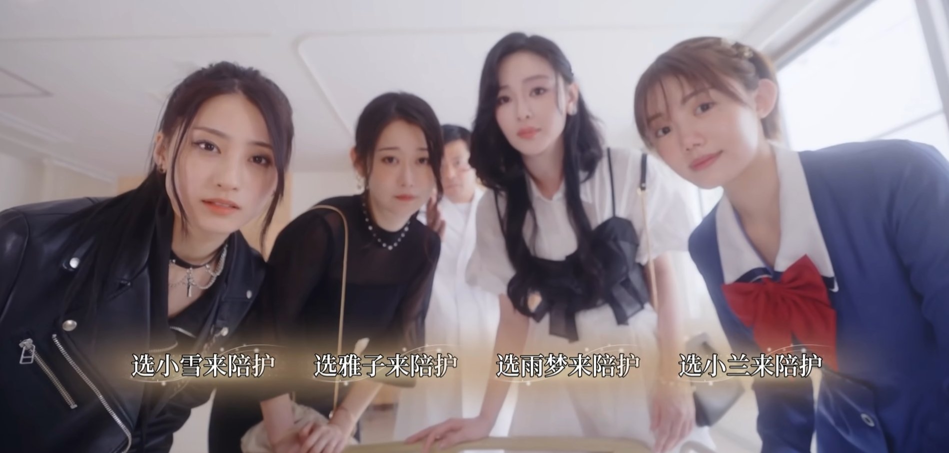成就攻略4