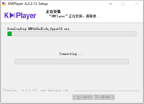 安装教程截图6