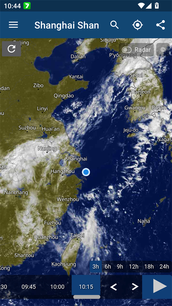 Meteoblue中文汉化版 第2张图片