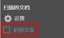 使用方法8