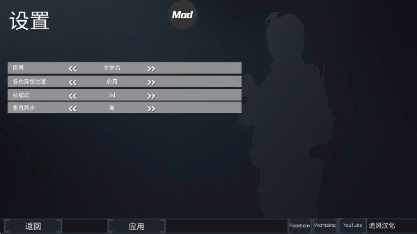 怎么玩截图2