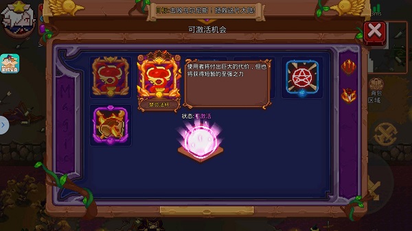 新手入门指南5