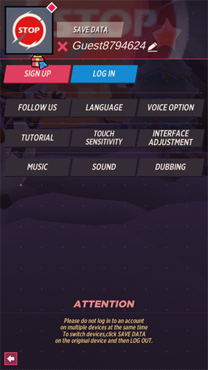 怎么改中文2