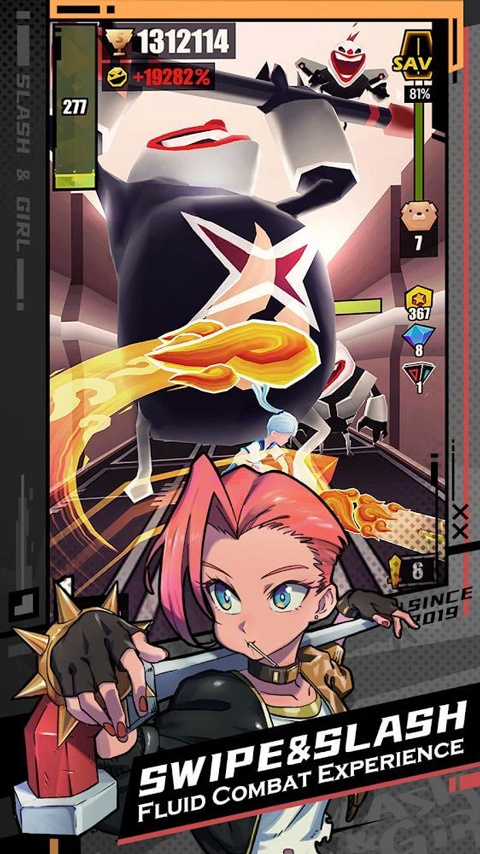 刀光与少女中文版 第2张图片