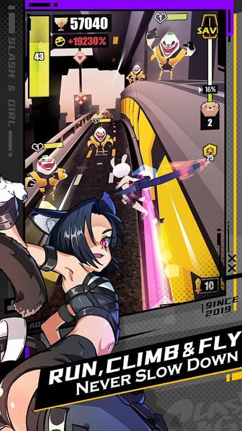 刀光与少女中文版 第4张图片