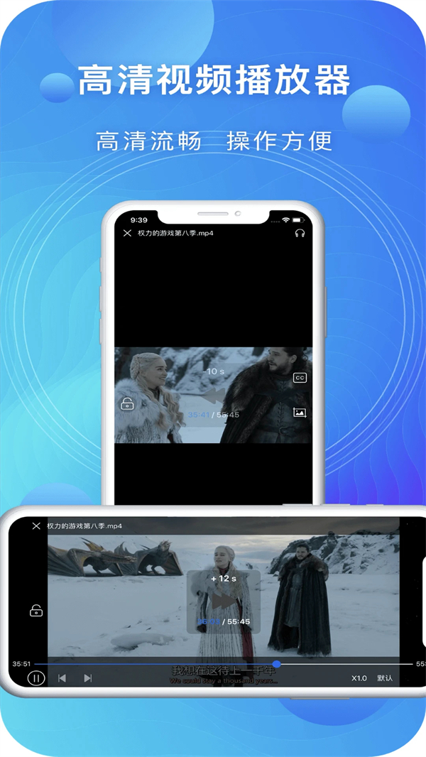 飞马影院app官方下载安装最新版 第2张图片
