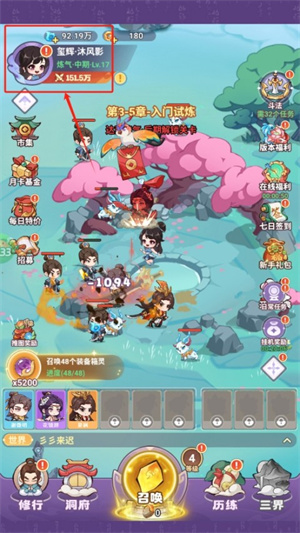 使用方法1