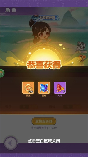 使用方法