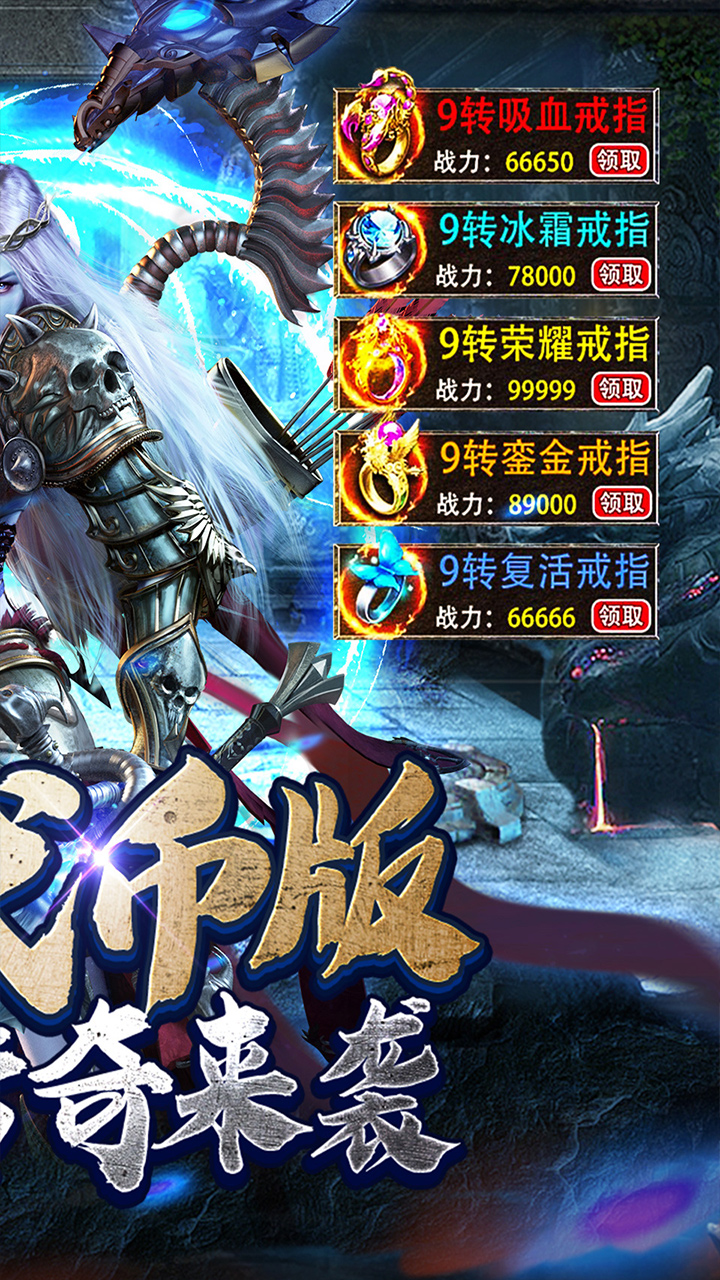 GP1756456310_254