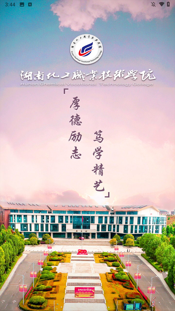 使用方法1