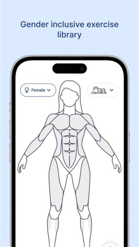 MuscleWiki官方中文版下载 第4张图片