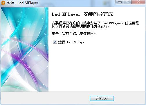安装教程截图6