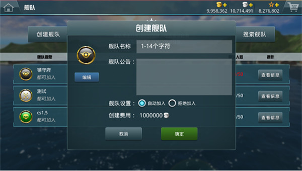 航母技巧1