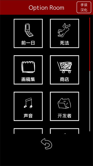 末路调色板手机版下载安装 第4张图片