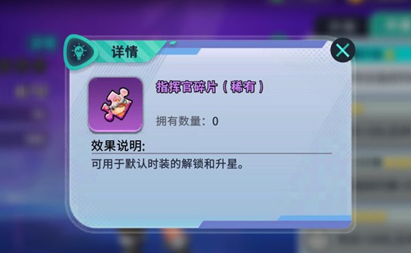 游戏玩法截图5