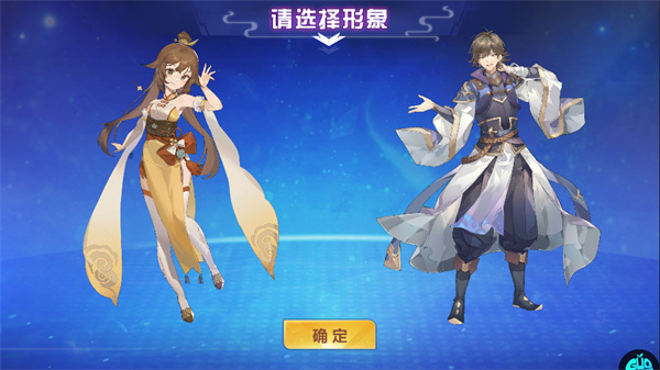 游玩教程截图3