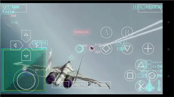 皇牌空战X2联合攻击 第2张图片
