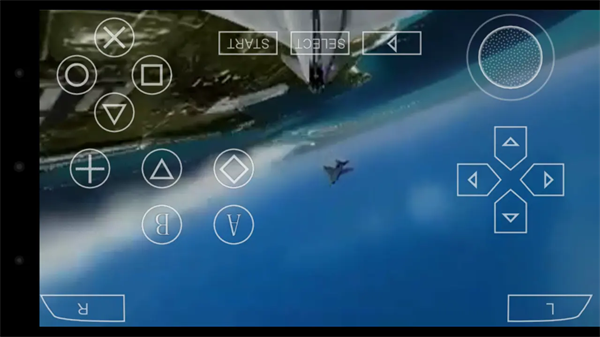 皇牌空战X2联合攻击 第1张图片