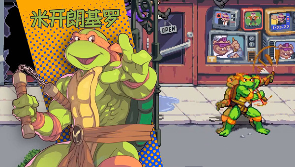米开朗基罗（Michelangelo）
