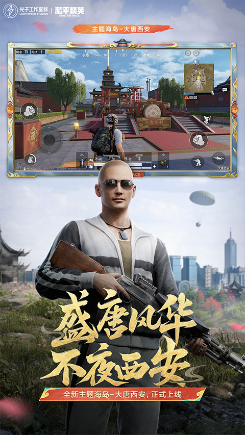 七喵美化框架官方正版下载 第3张图片