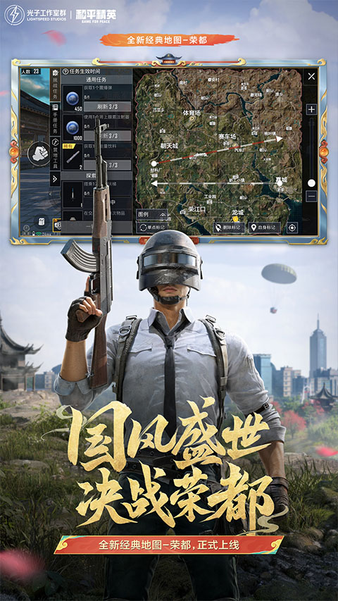 七喵美化框架官方正版下载 第2张图片